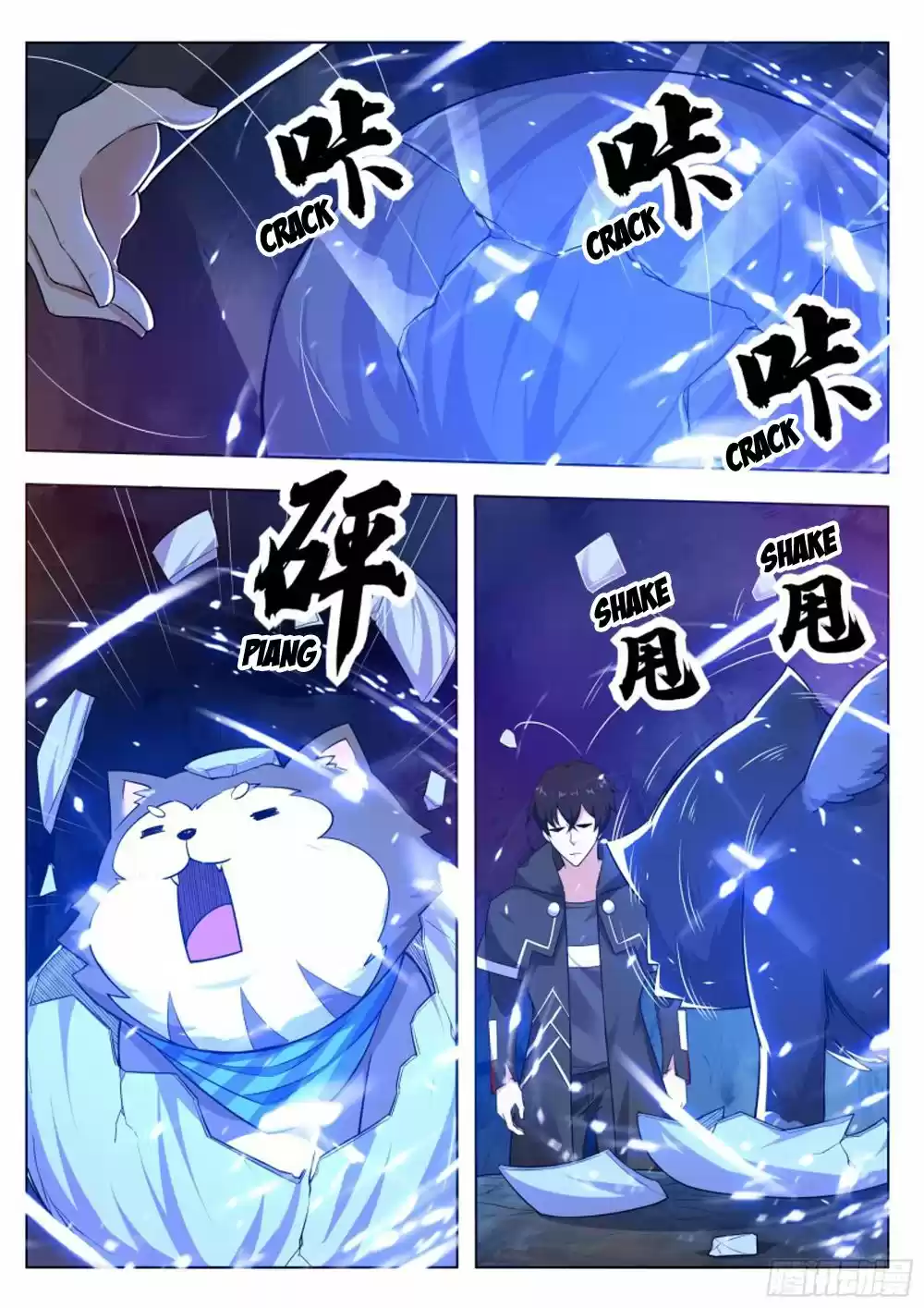 The Strongest God King Ch. 82