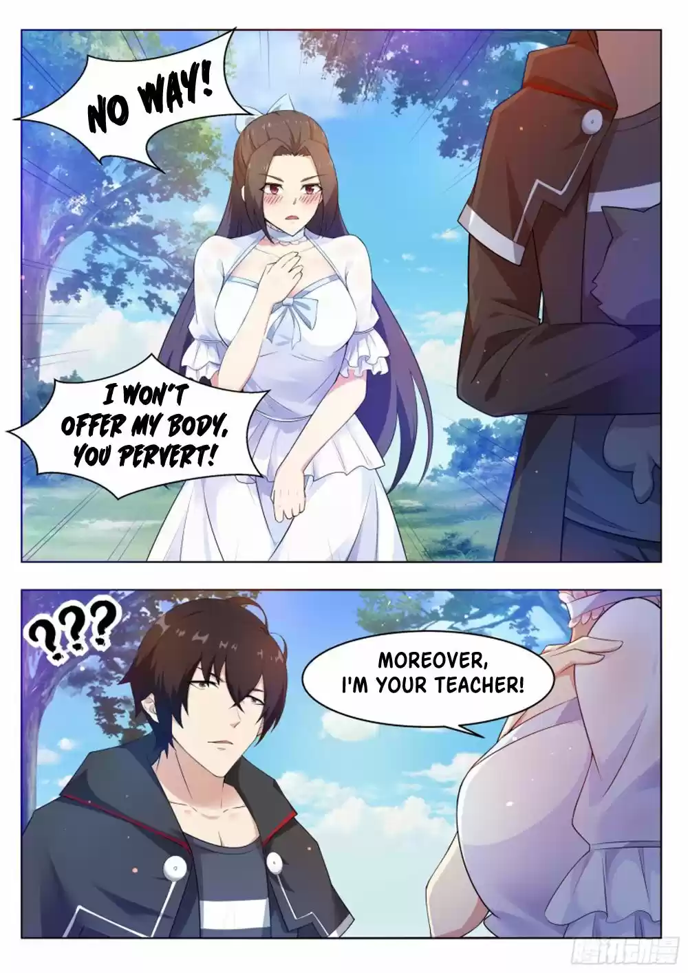 The Strongest God King Ch. 82