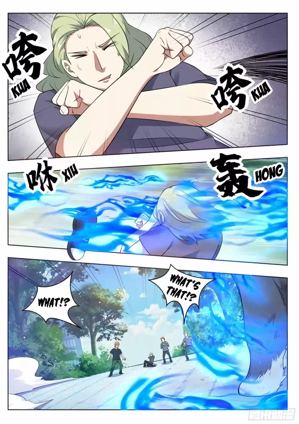 The Strongest God King Ch. 82