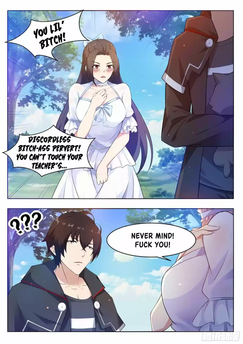 The Strongest God King Ch. 82