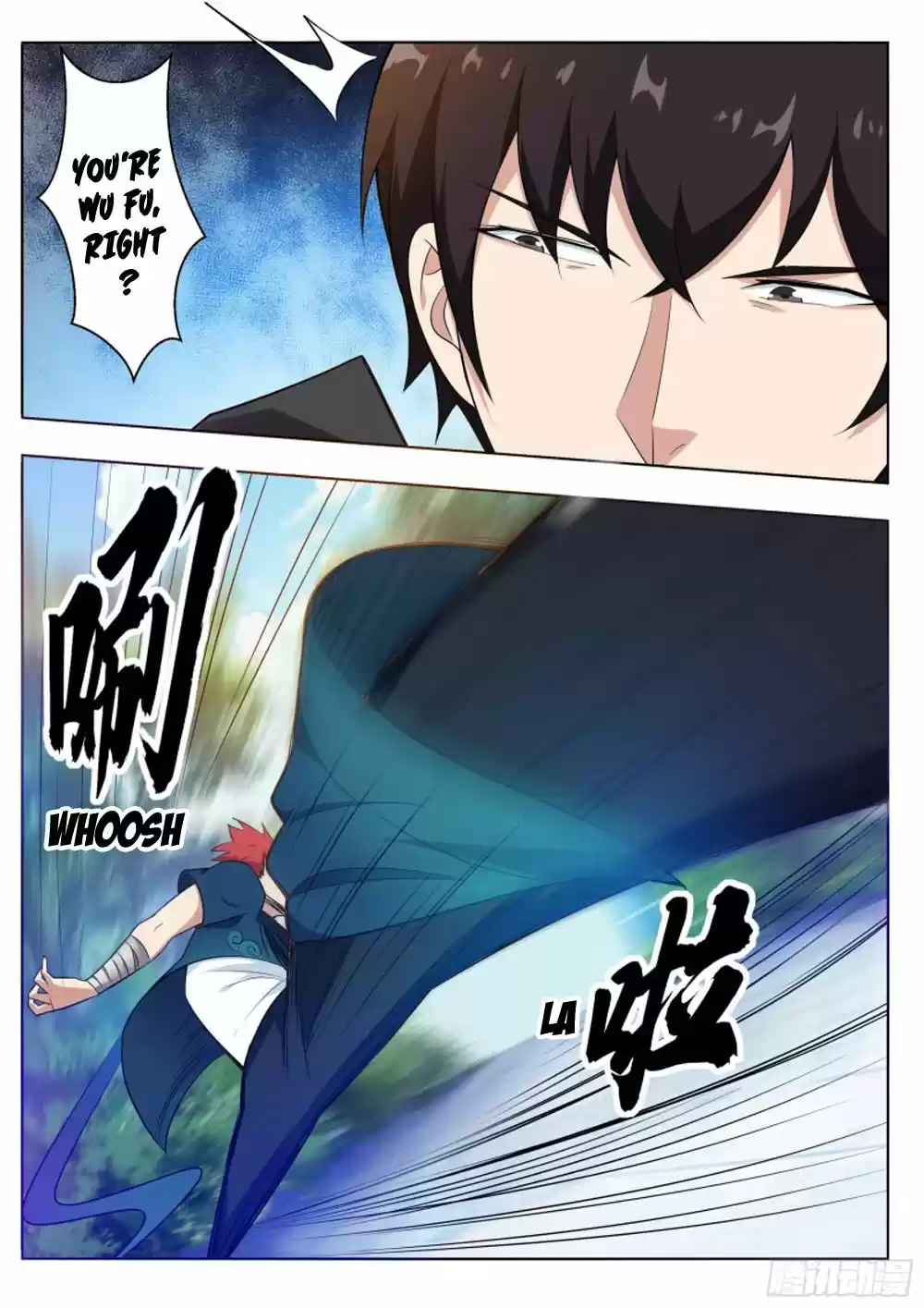 The Strongest God King Ch. 83