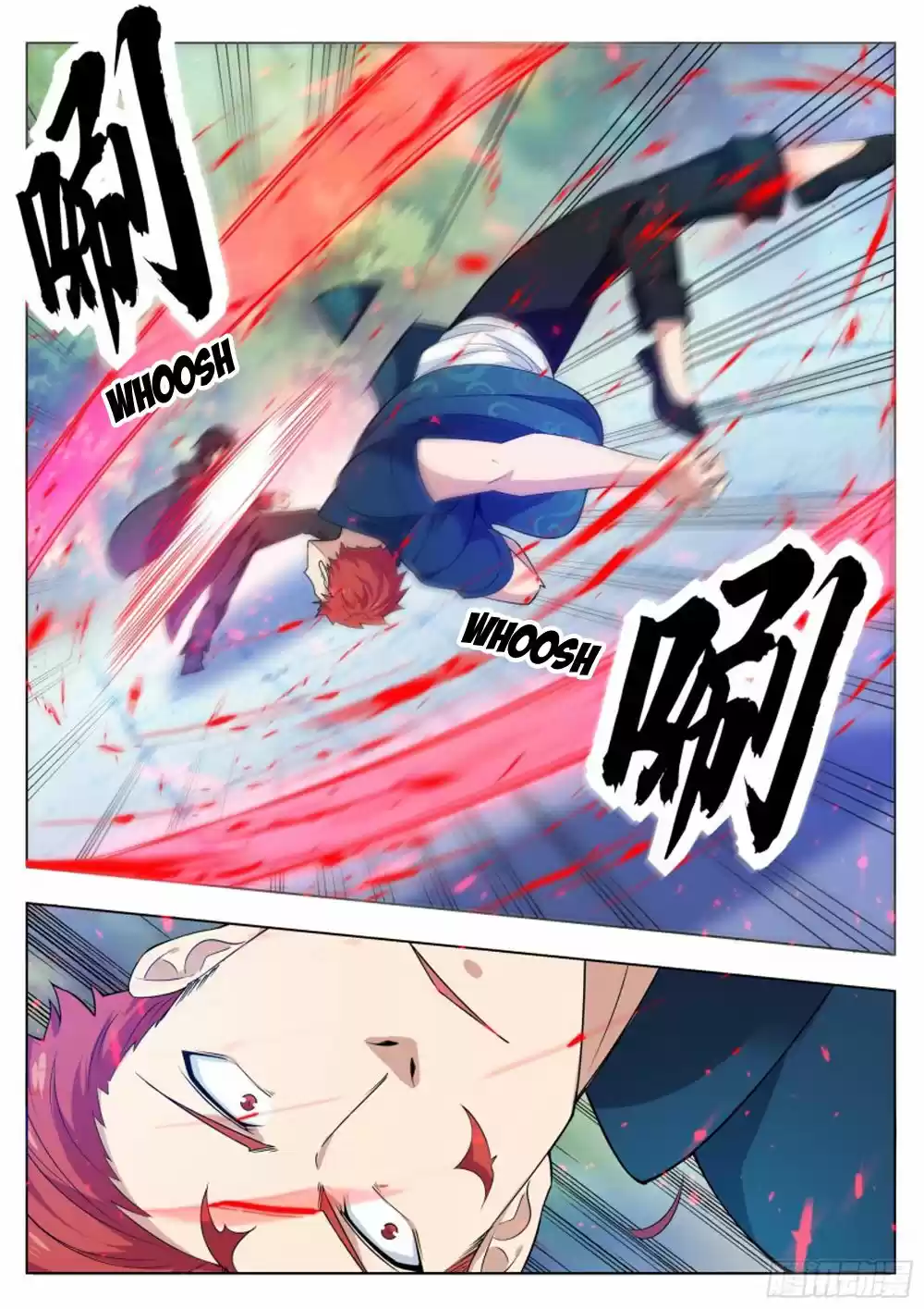 The Strongest God King Ch. 83