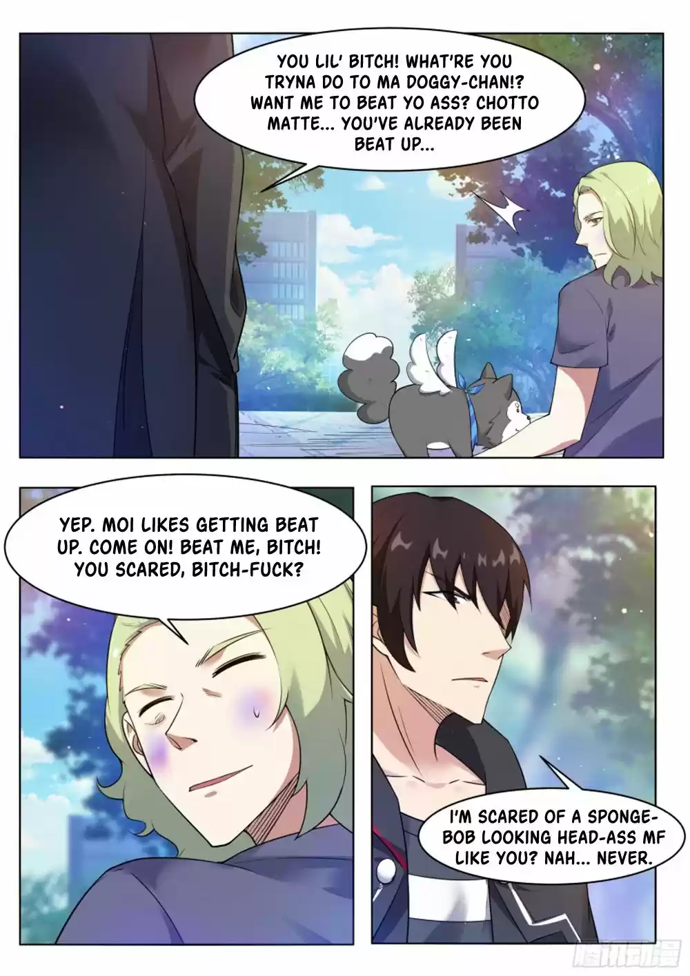 The Strongest God King Ch. 83