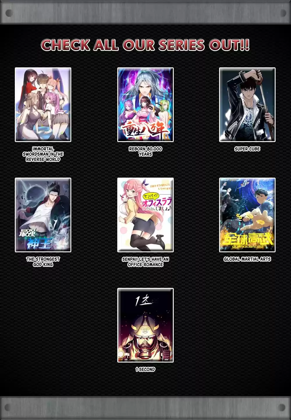 The Strongest God King Ch. 83