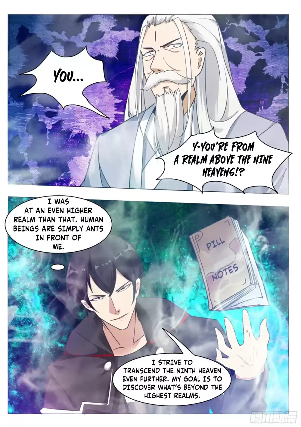 The Strongest God King Ch. 84