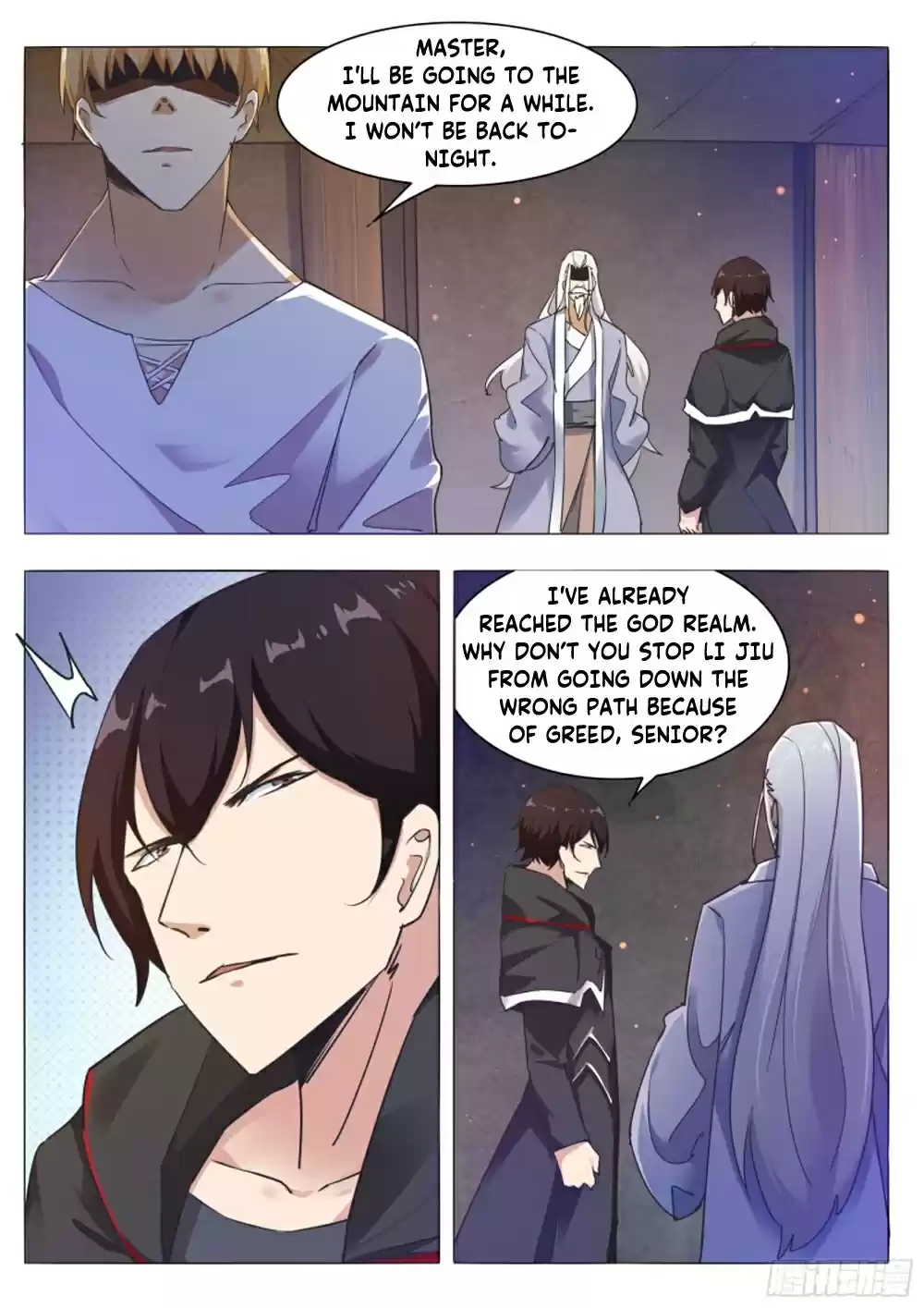 The Strongest God King Ch. 84