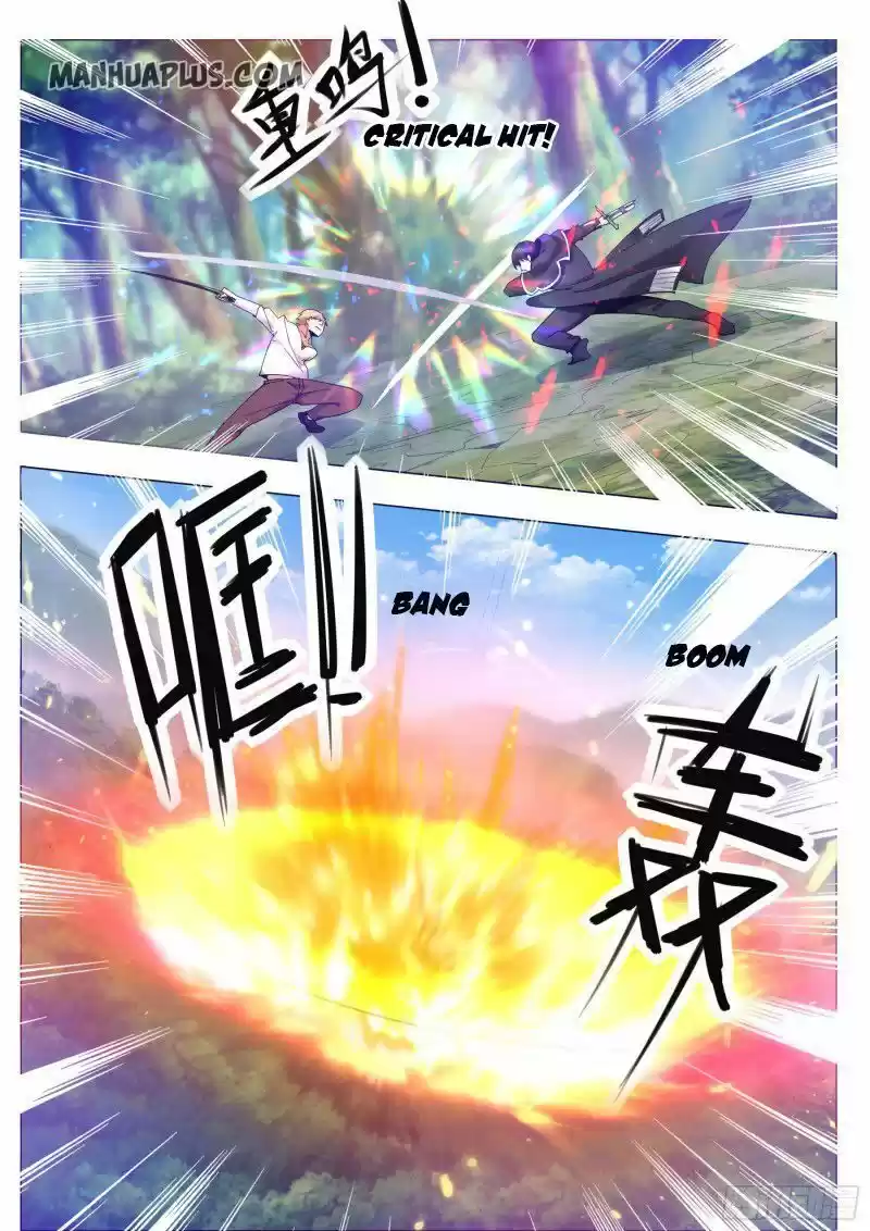 The Strongest God King ch.085