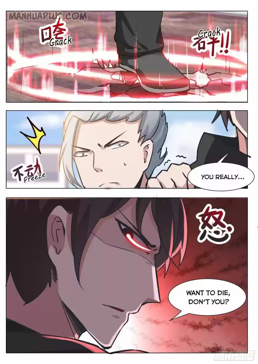 The Strongest God King ch.087