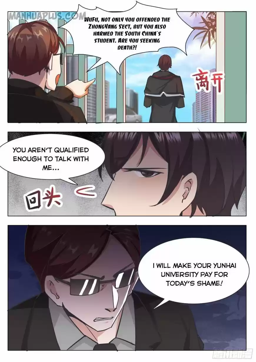 The Strongest God King ch.087