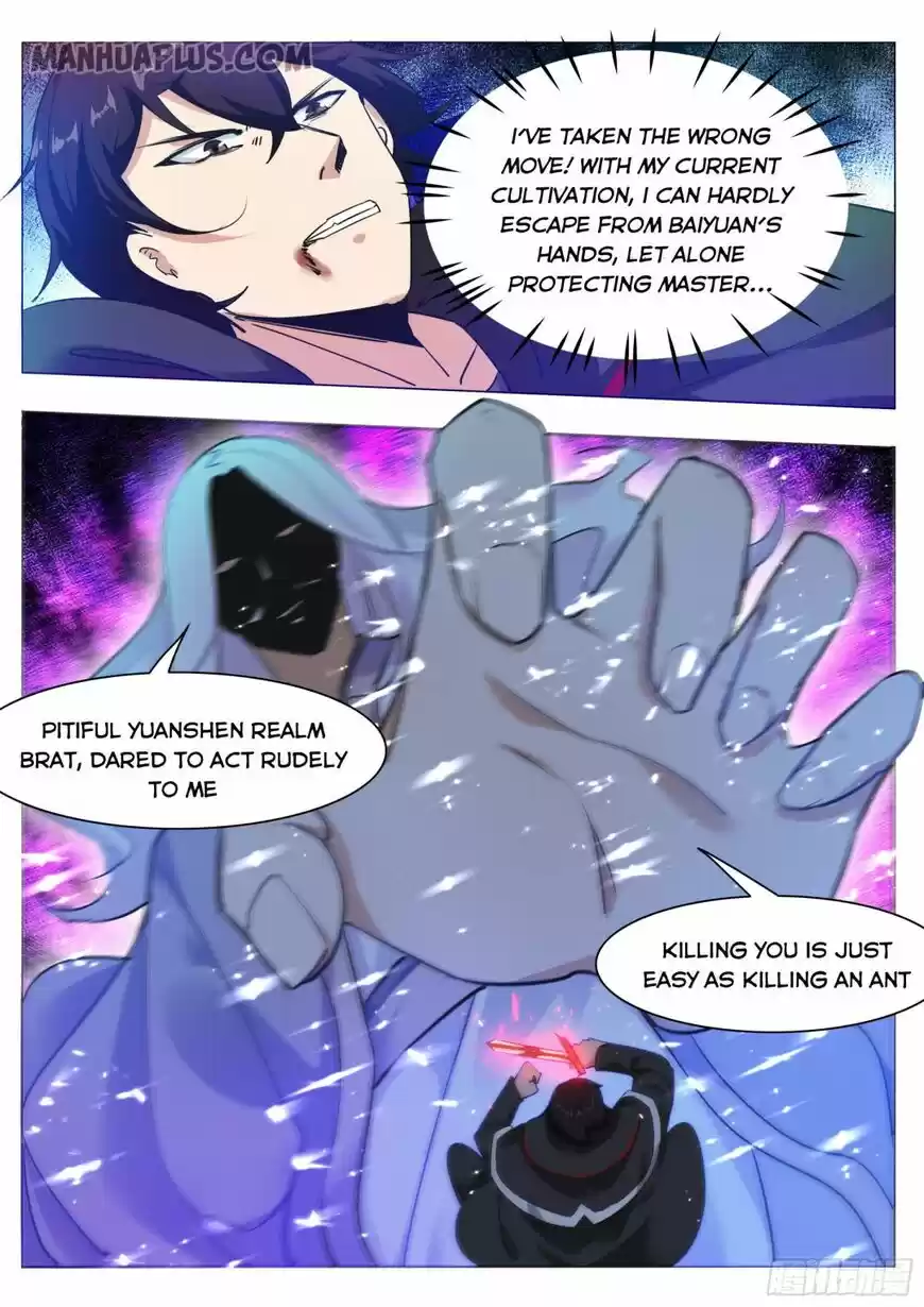 The Strongest God King ch.088