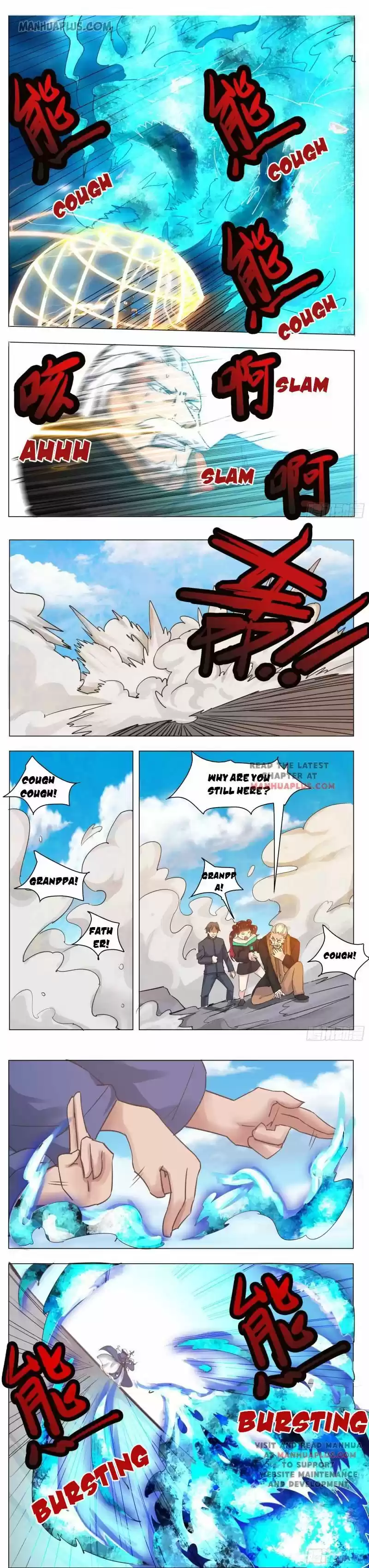 The Strongest God King ch.090