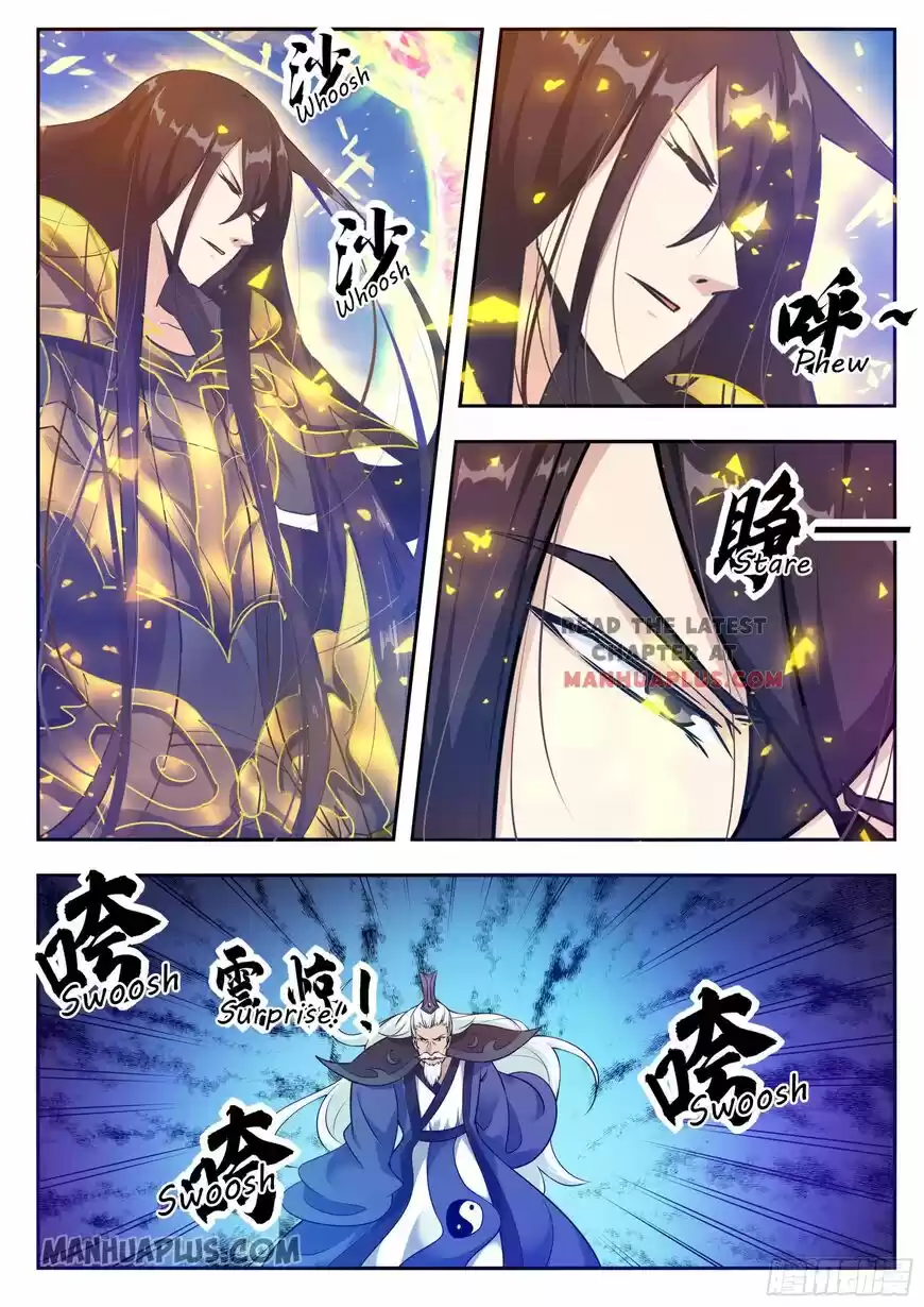 The Strongest God King ch.092