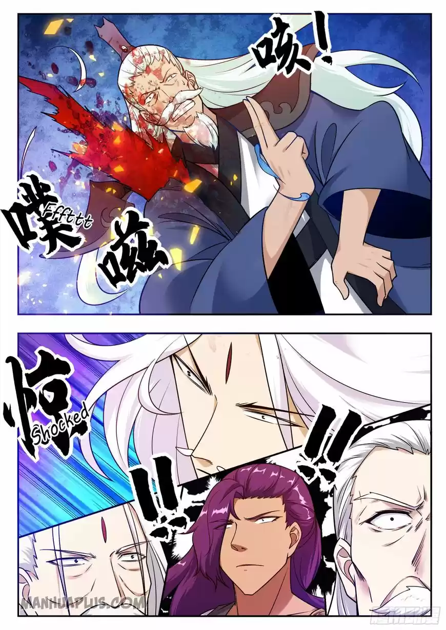 The Strongest God King ch.092