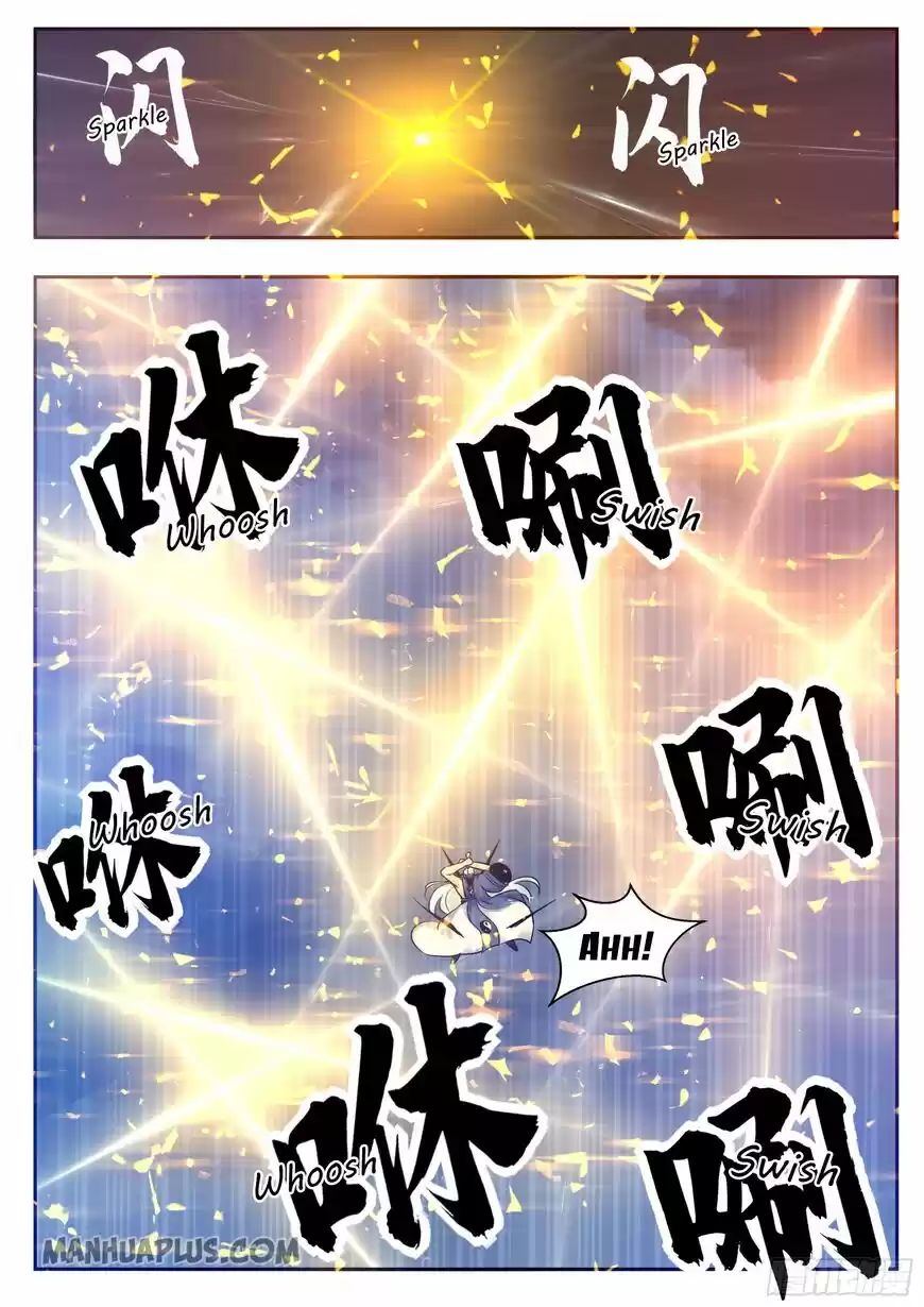 The Strongest God King ch.092