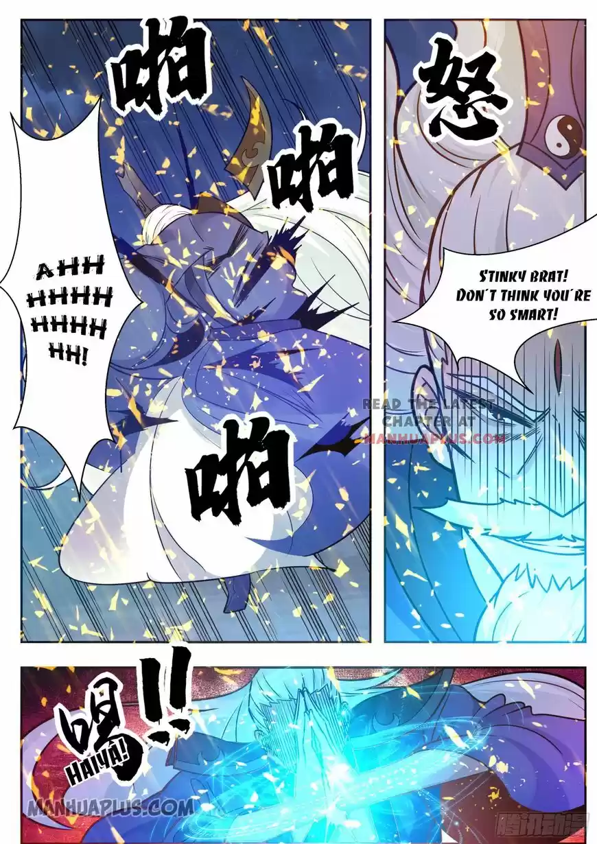 The Strongest God King ch.092