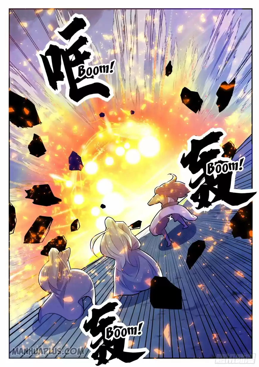 The Strongest God King ch.092