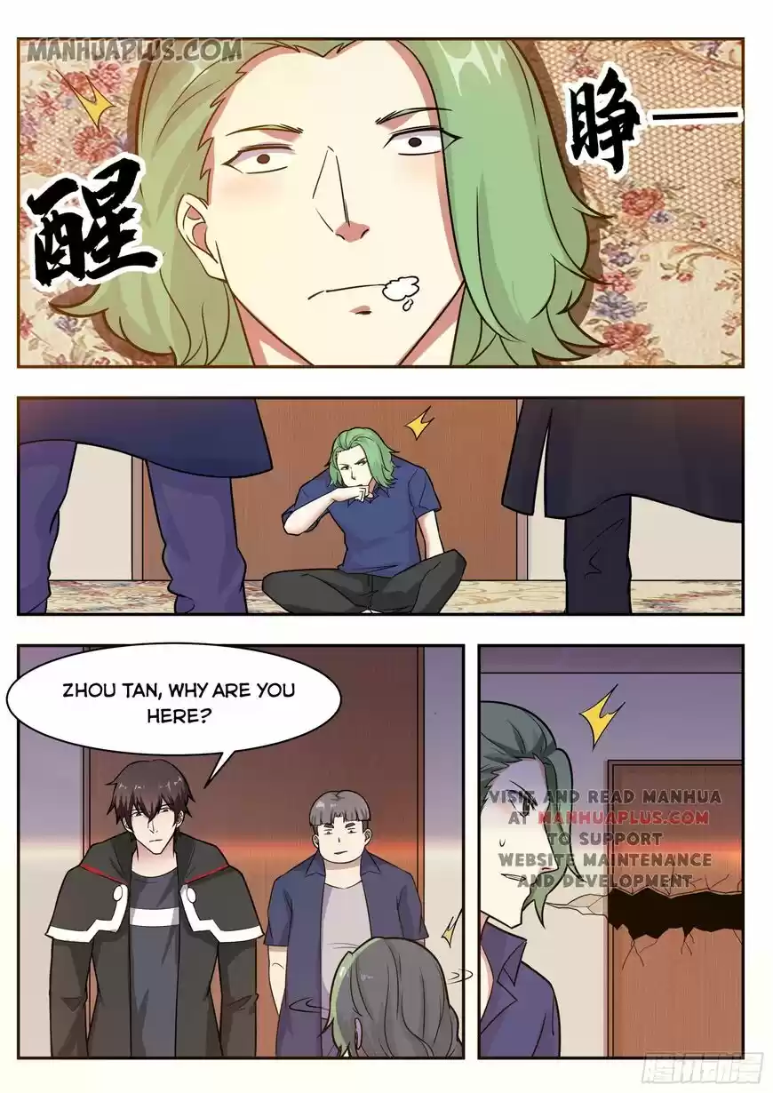 The Strongest God King ch.095