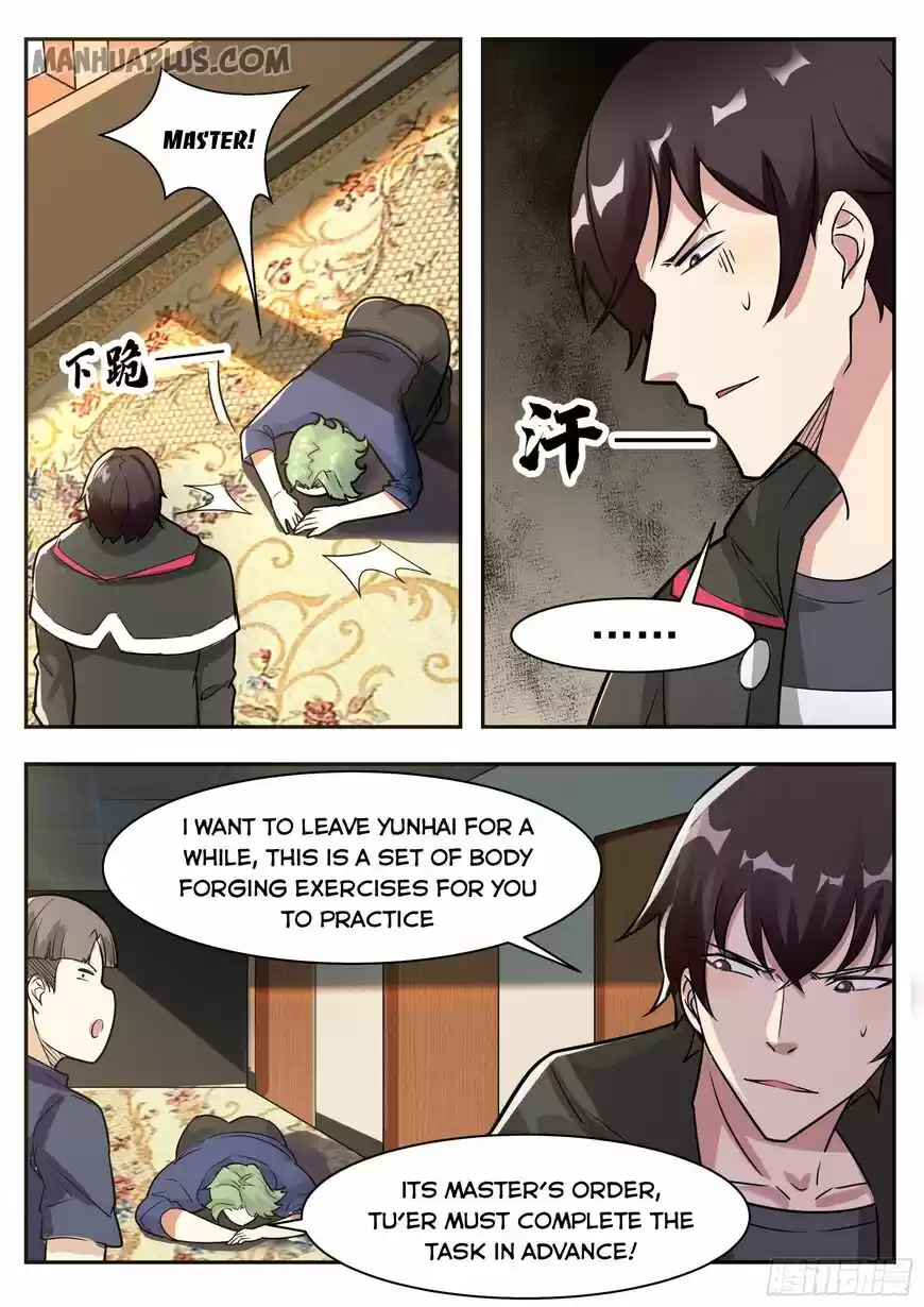 The Strongest God King ch.095