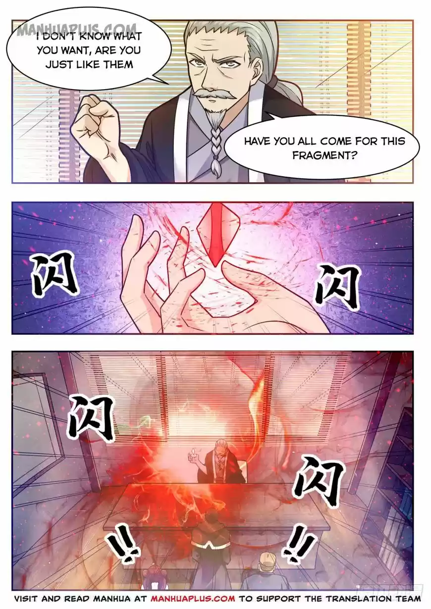 The Strongest God King ch.096