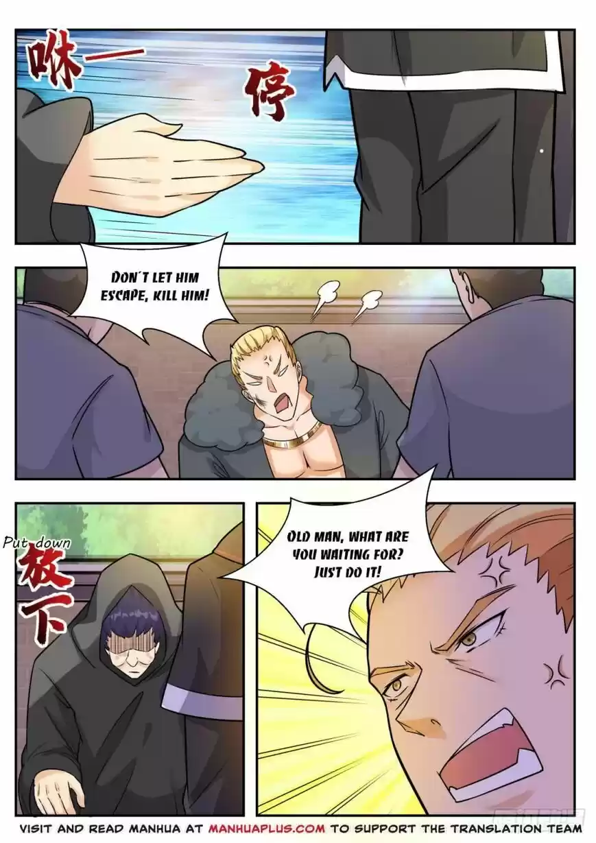 The Strongest God King ch.097