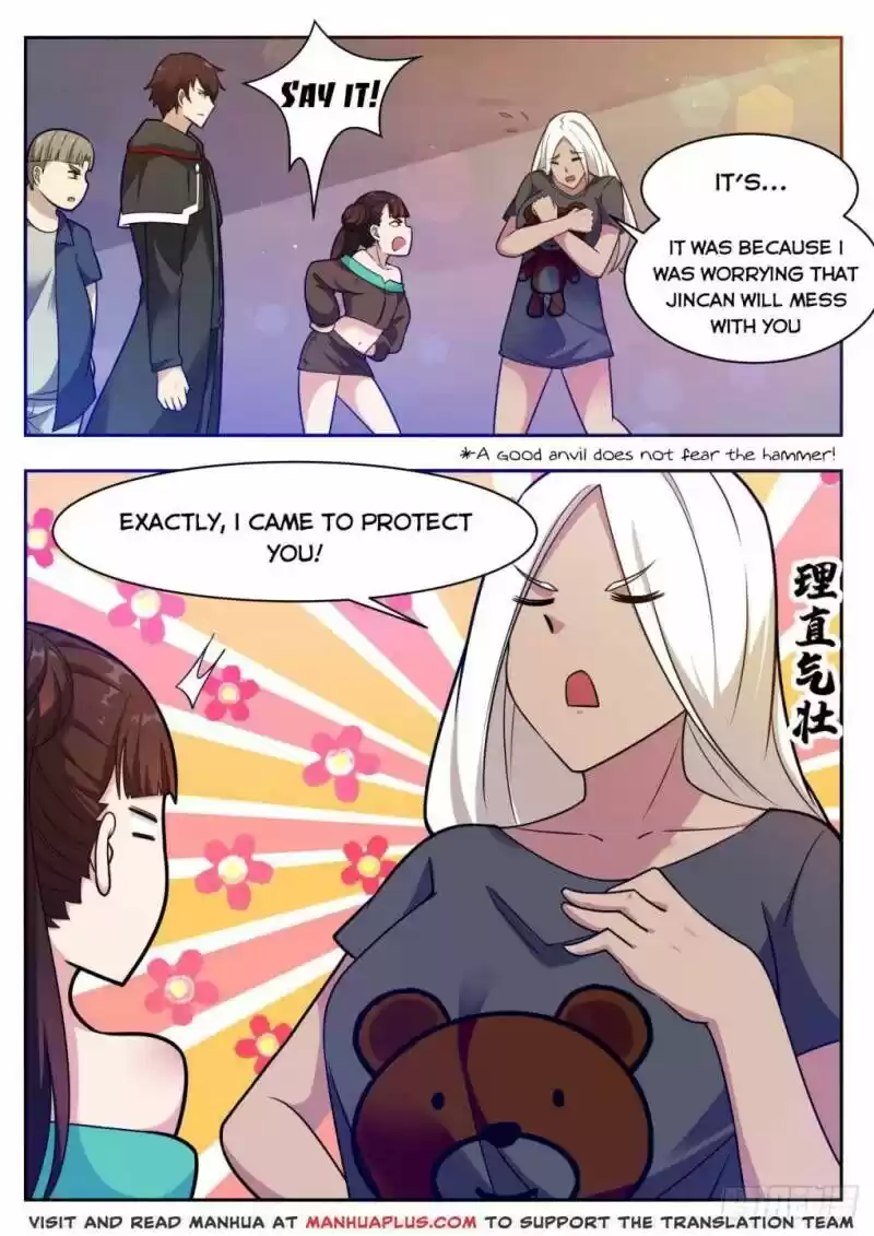 The Strongest God King ch.098