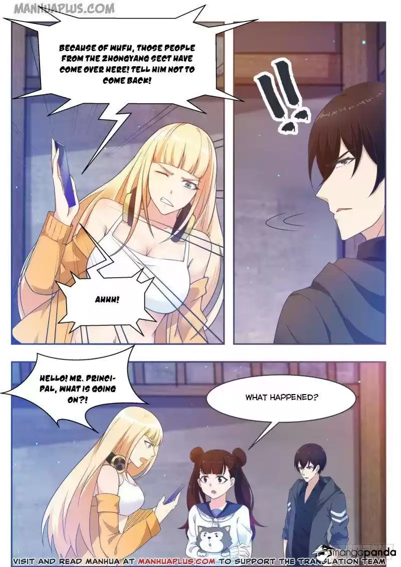 The Strongest God King ch.119