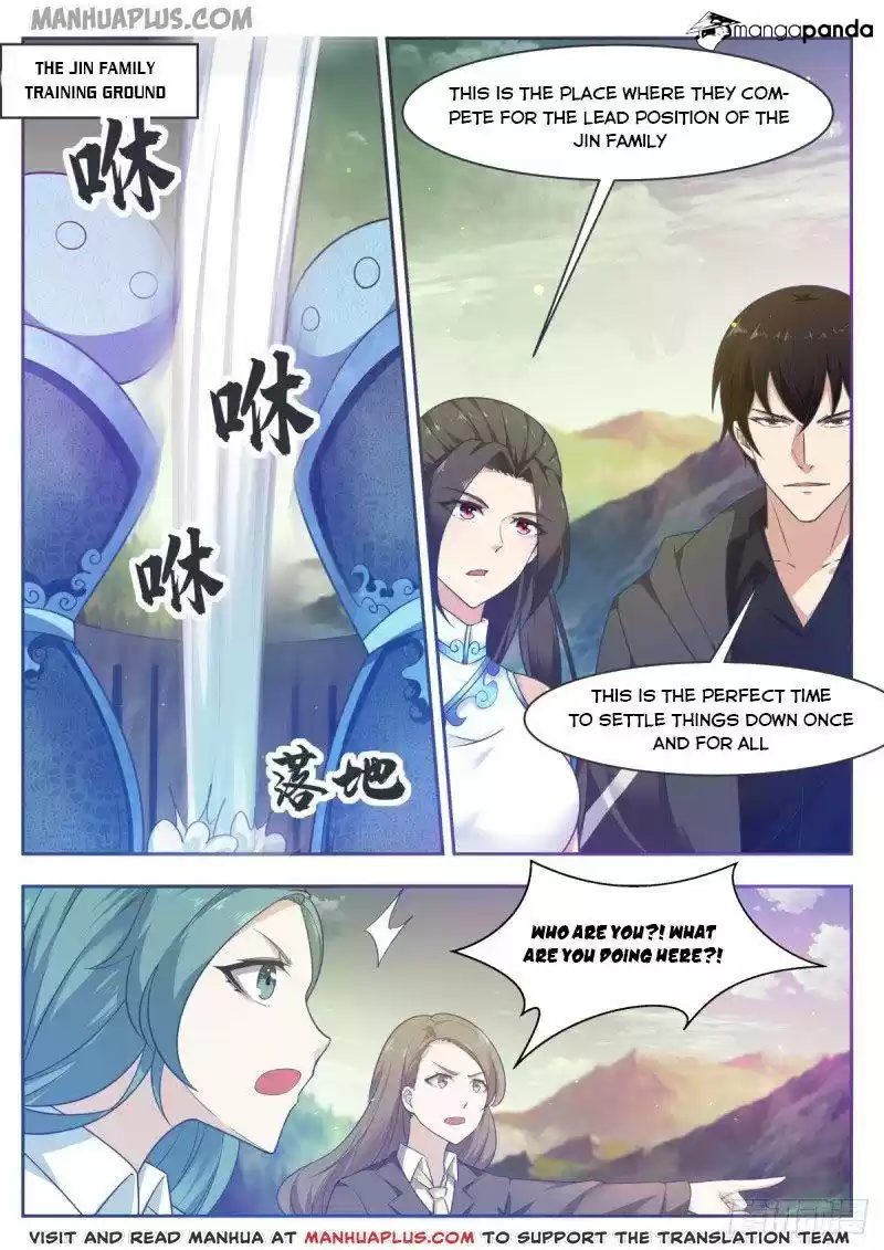 The Strongest God King ch.119