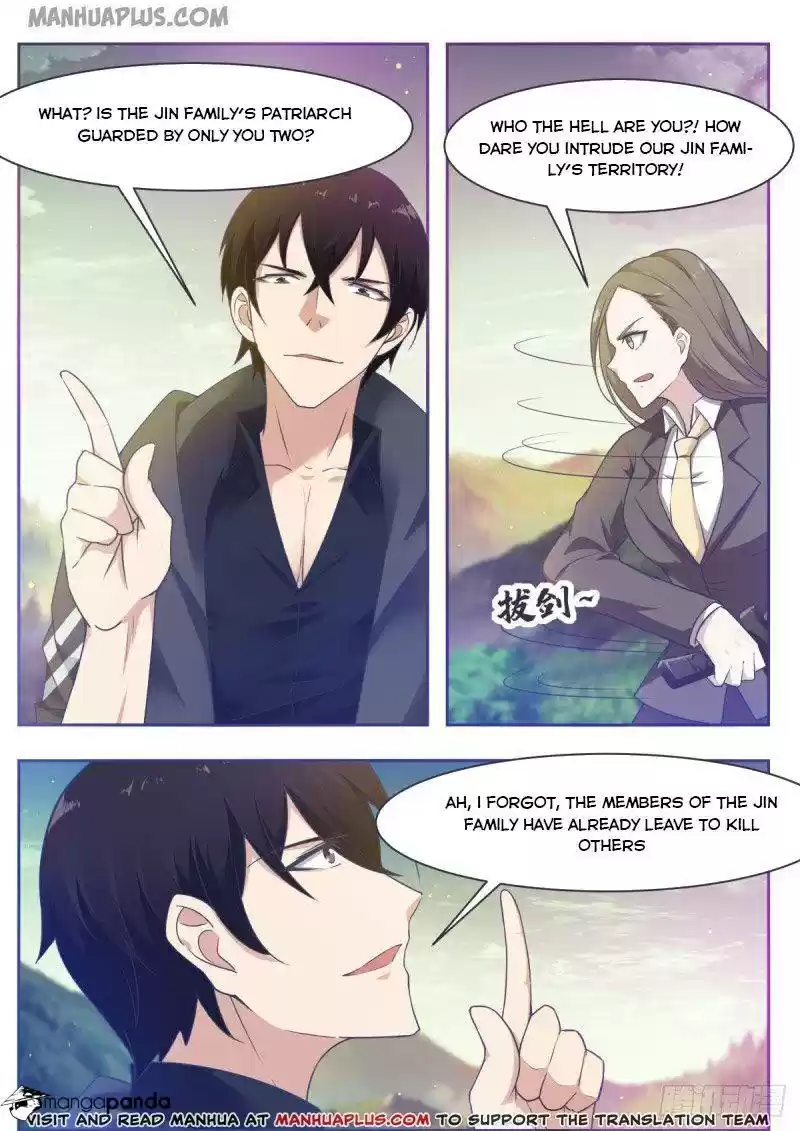 The Strongest God King ch.119