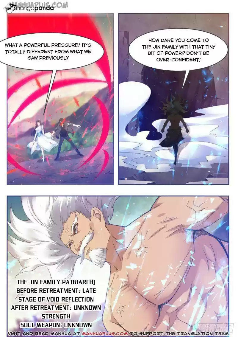 The Strongest God King ch.119