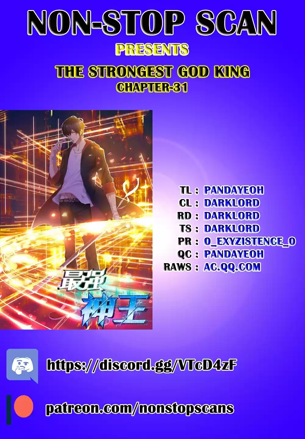The Strongest God King ch.31