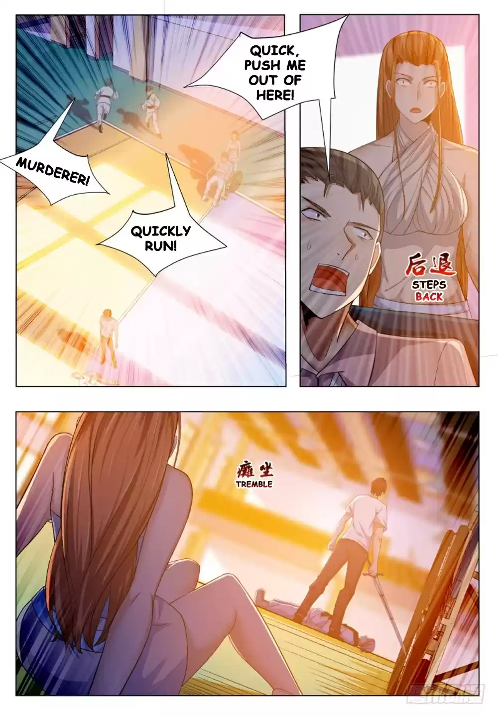 The Strongest God King ch.31