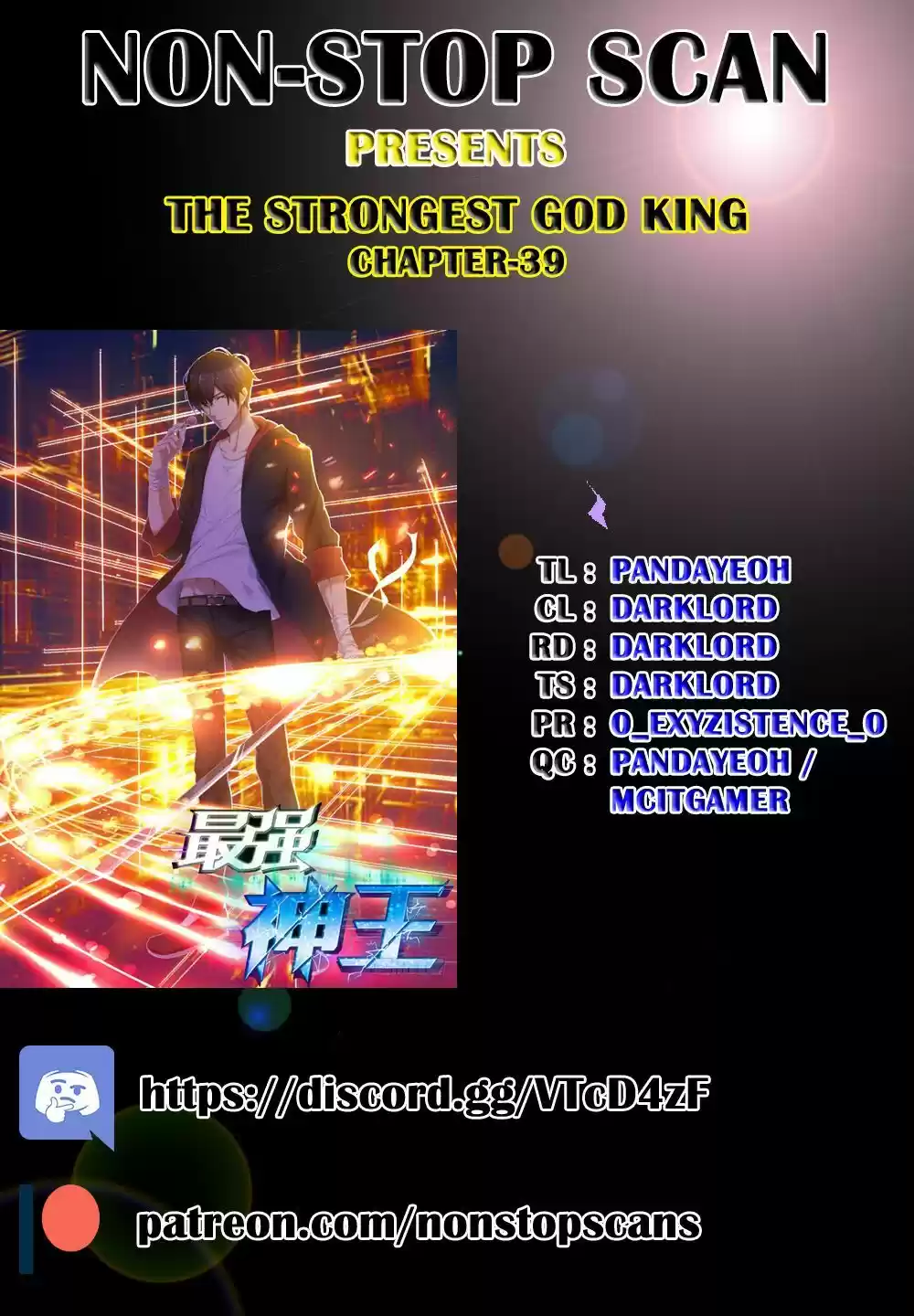 The Strongest God King ch.39