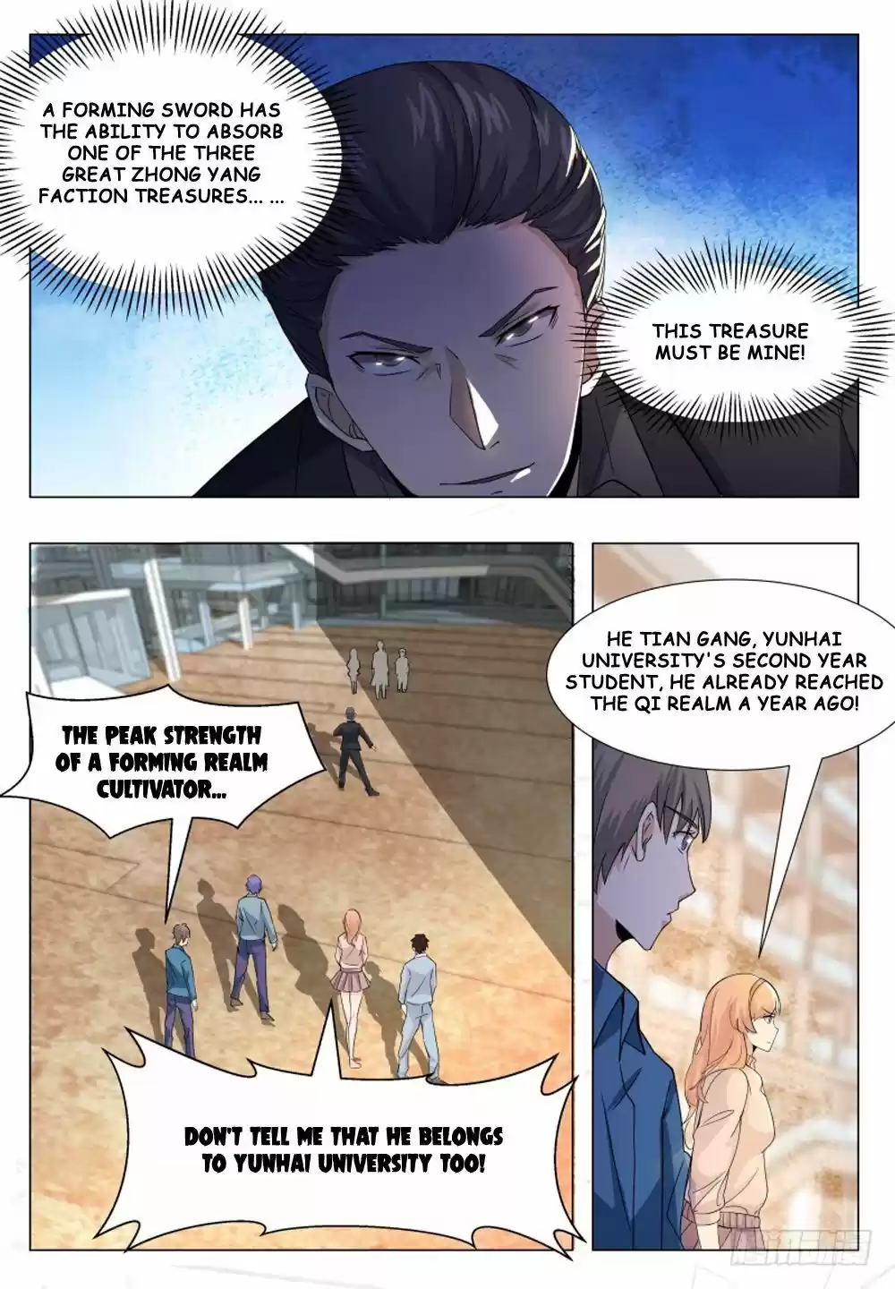 The Strongest God King ch.39