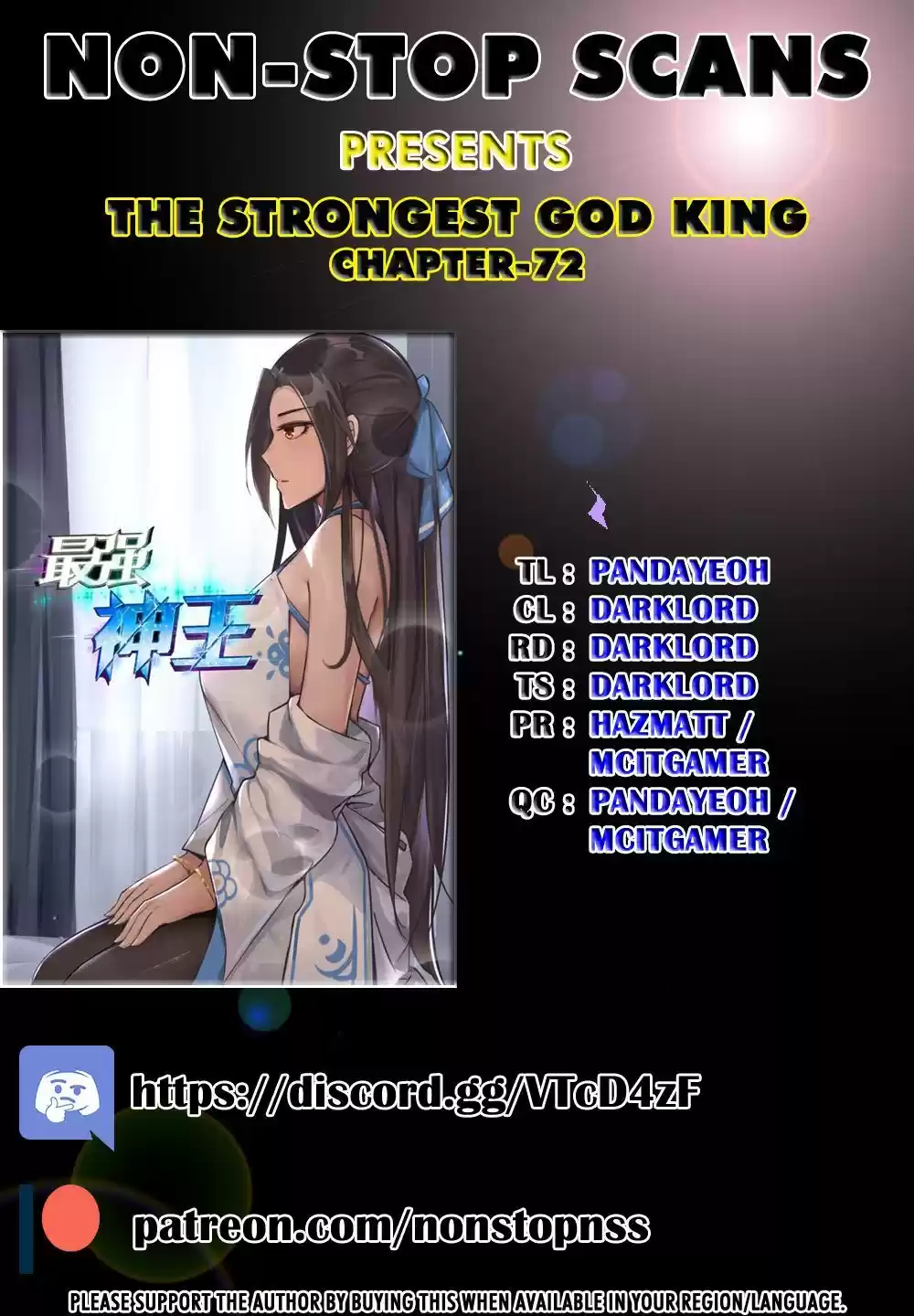 The Strongest God King ch.72