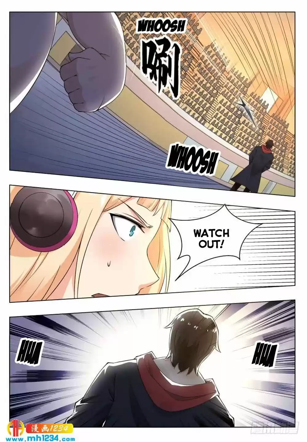 The Strongest God King ch.72