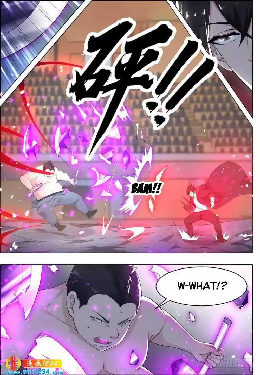 The Strongest God King ch.72