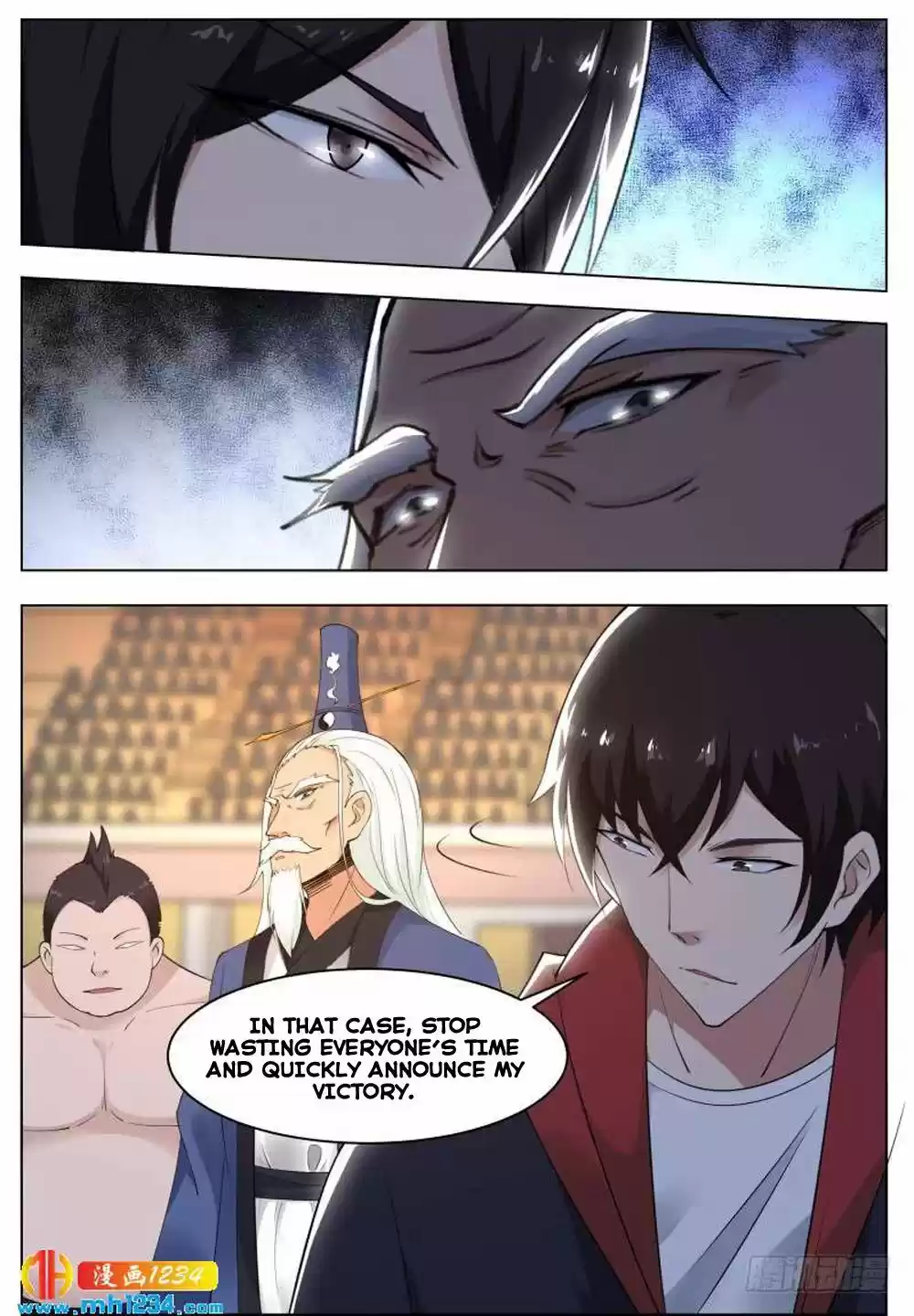 The Strongest God King ch.72