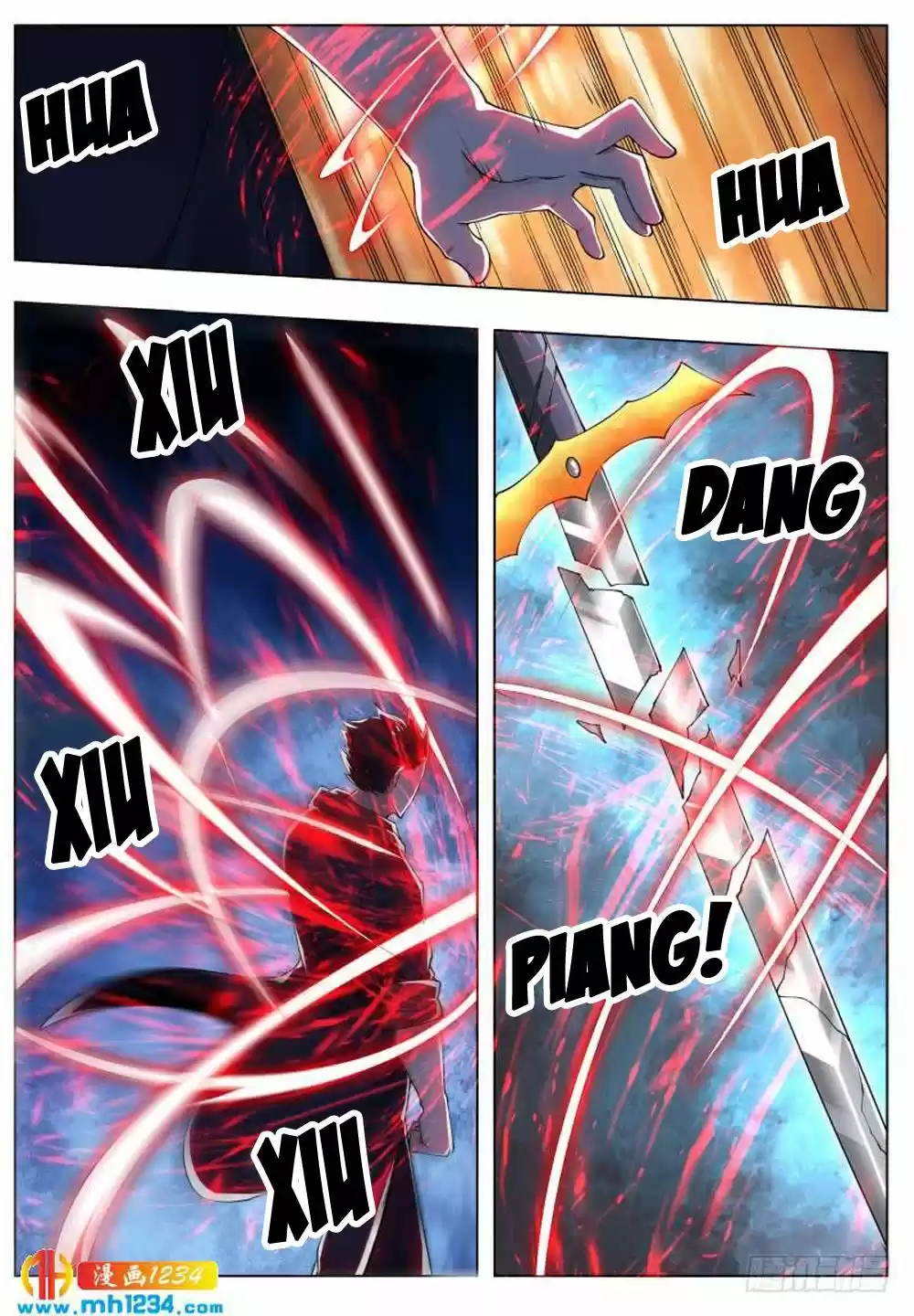 The Strongest God King ch.72