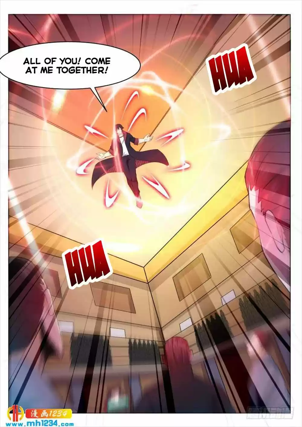 The Strongest God King ch.73