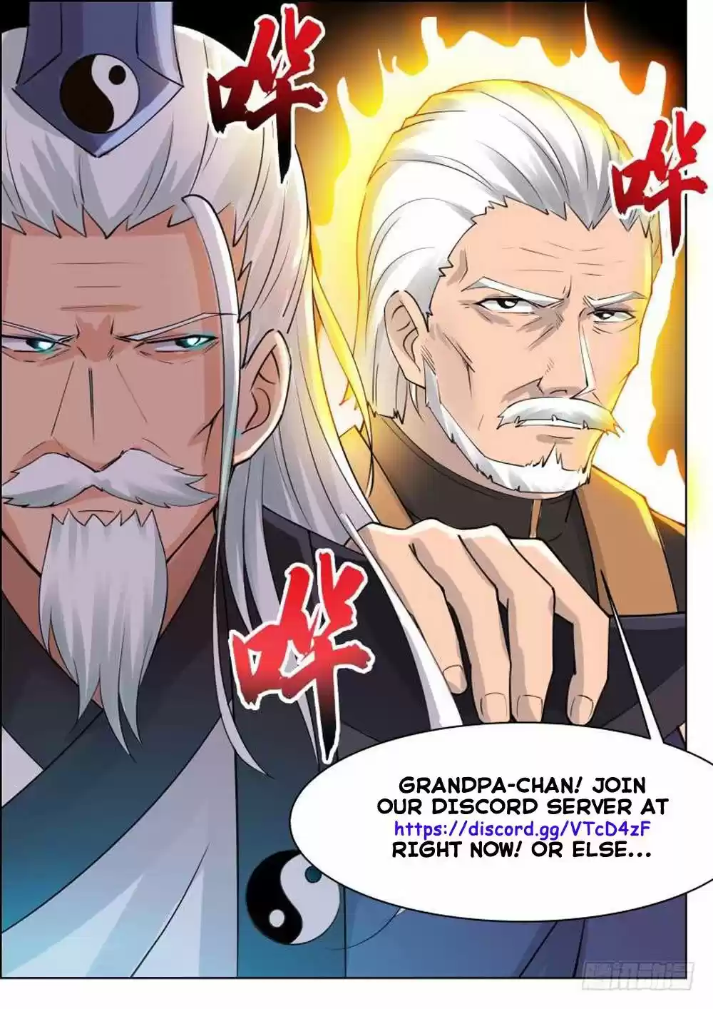 The Strongest God King ch.73