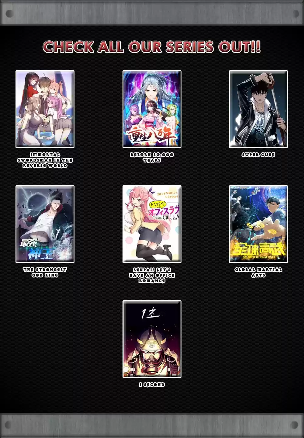 The Strongest God King ch.73