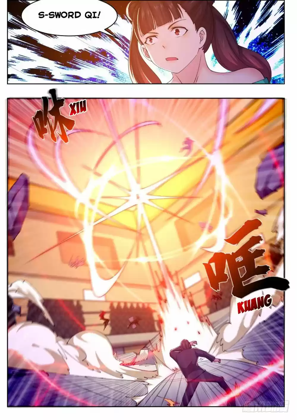 The Strongest God King ch.74