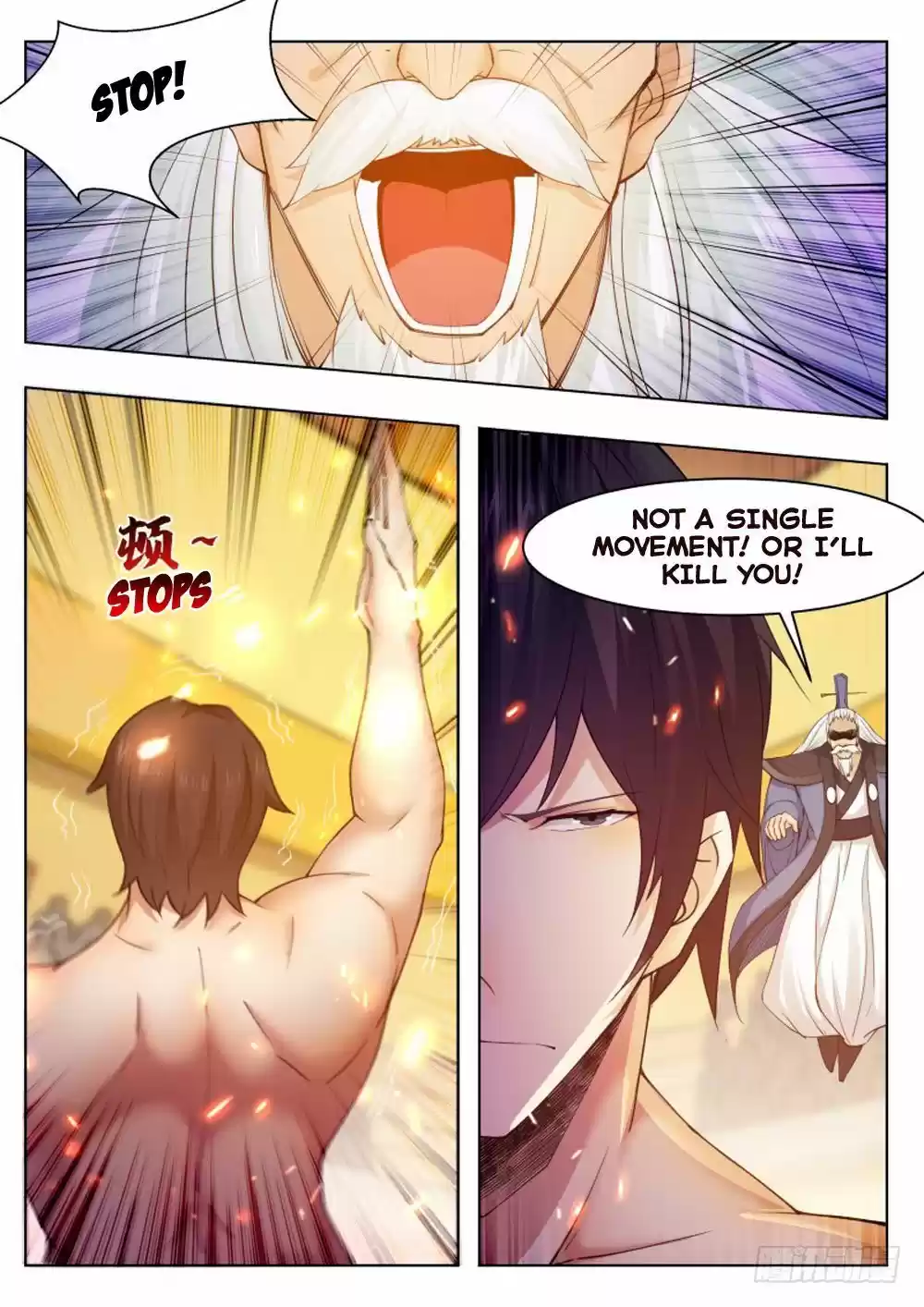 The Strongest God King ch.74