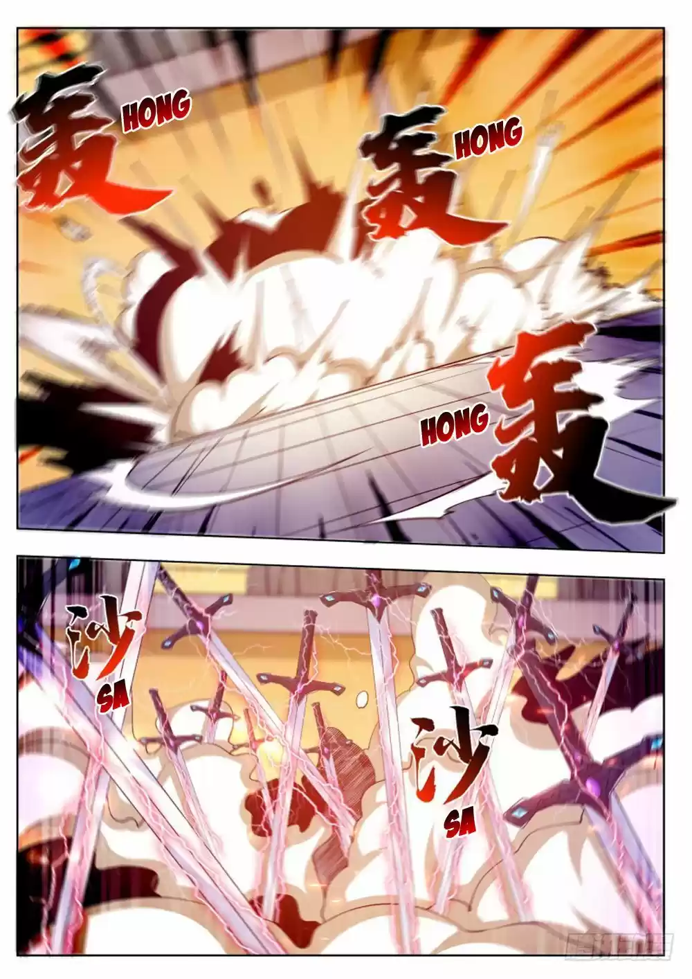 The Strongest God King ch.74