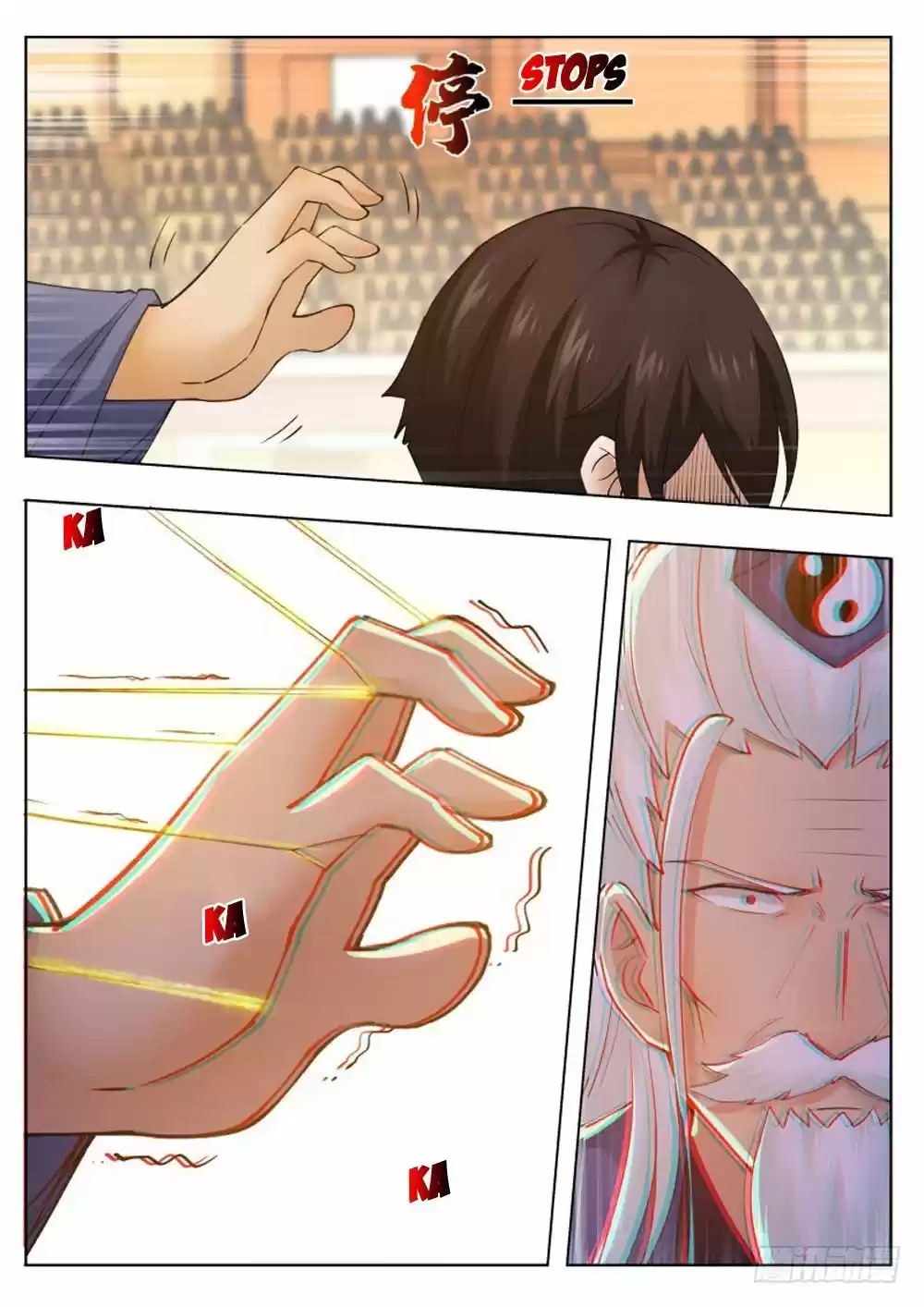 The Strongest God King ch.74