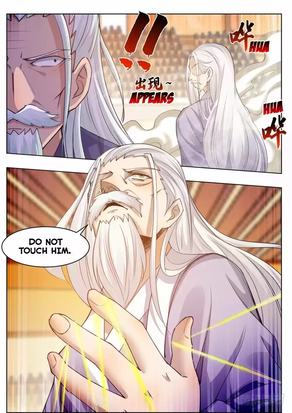 The Strongest God King ch.74