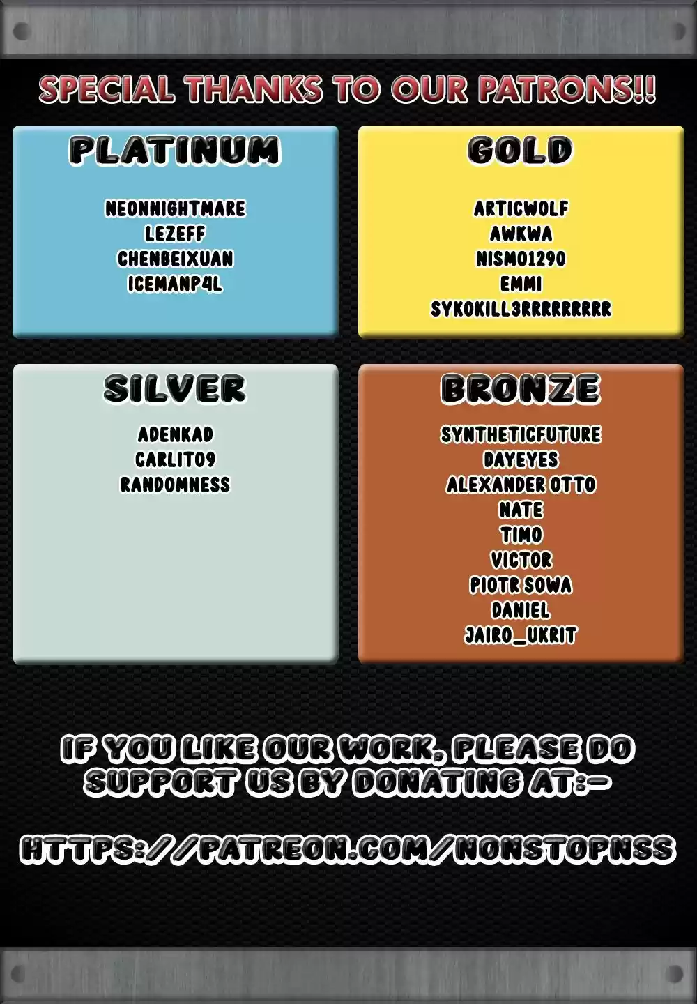 The Strongest God King ch.74