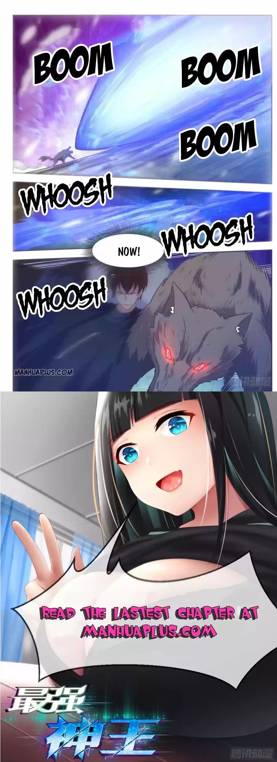 The Strongest God King Chapter 160