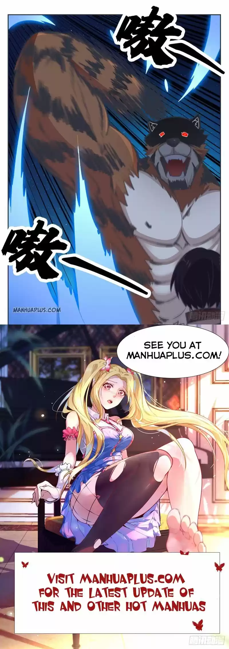 The Strongest God King Chapter 167