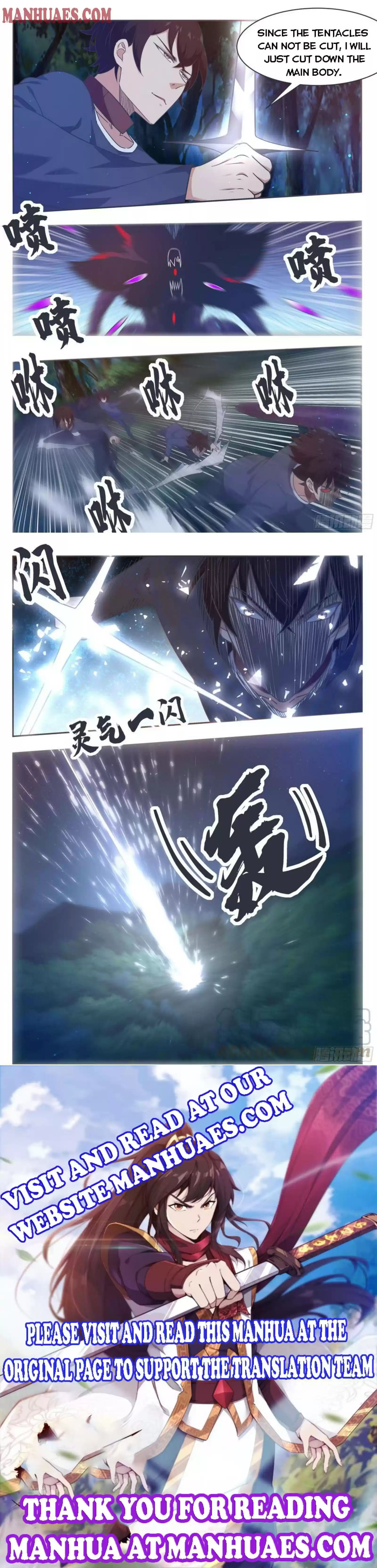 The Strongest God King Chapter 177